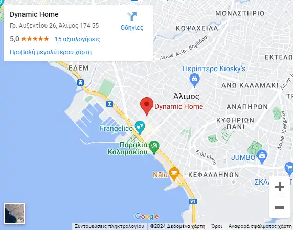 χάρτης